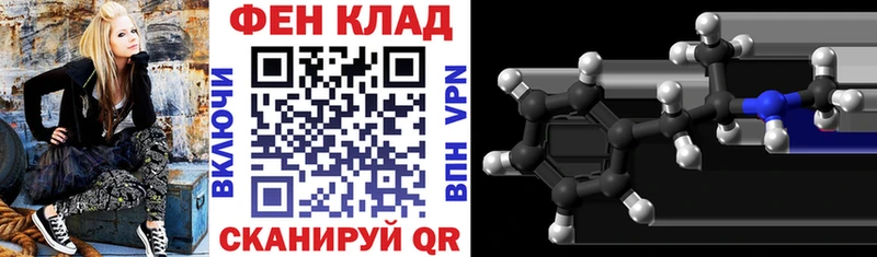цены   Электрогорск  omg ссылки  АМФЕТАМИН VHQ 