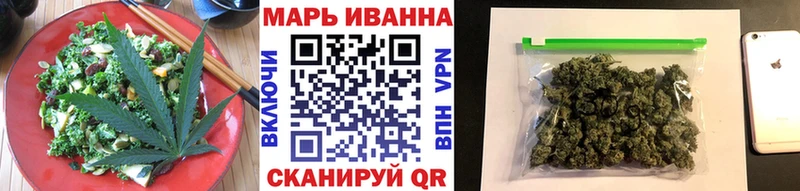Canna-Cookies марихуана  Электрогорск 
