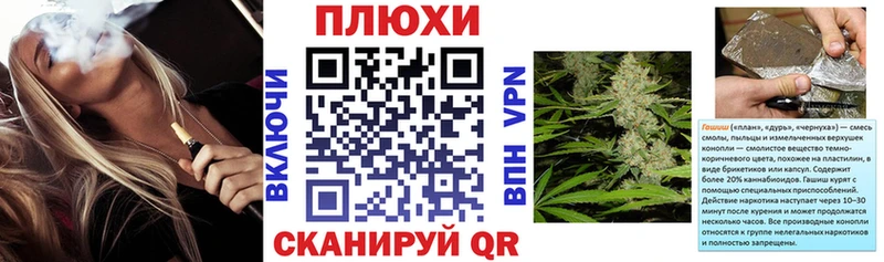 ГАШ гарик  сколько стоит  Электрогорск 