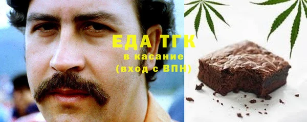 Альфа ПВП Арсеньев
