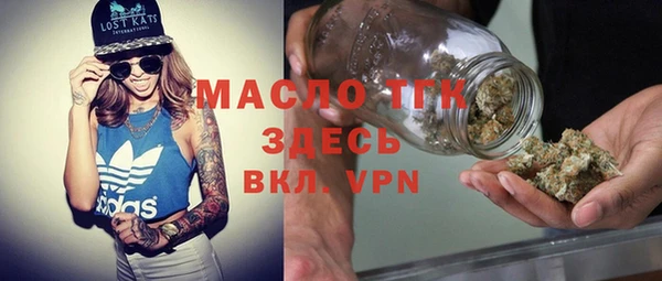 Альфа ПВП Арсеньев