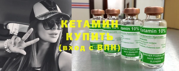 Альфа ПВП Арсеньев