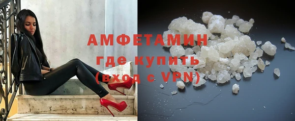марихуана Аркадак