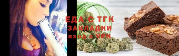 Альфа ПВП Арсеньев
