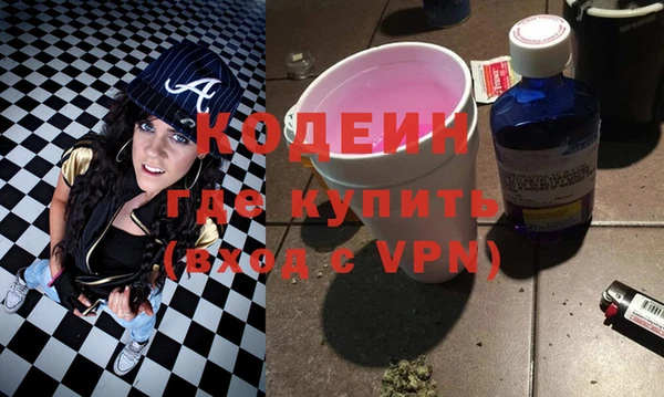 Альфа ПВП Арсеньев
