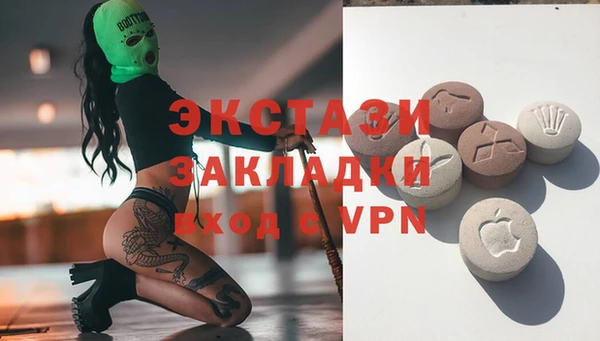 марихуана Аркадак