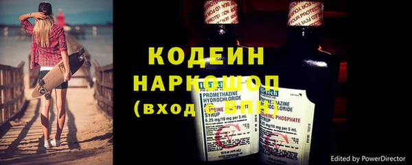 Альфа ПВП Арсеньев