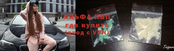 марихуана Аркадак