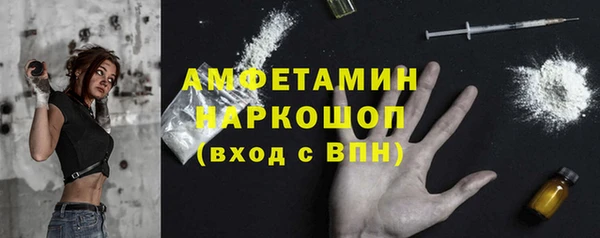 марихуана Аркадак