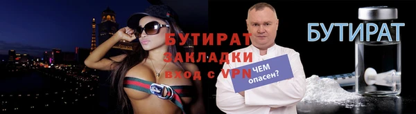 марихуана Аркадак