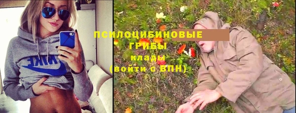марихуана Аркадак