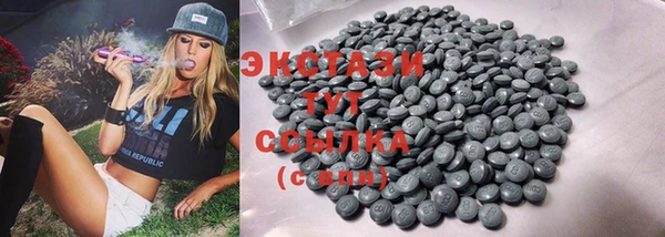 марихуана Аркадак