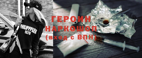 марихуана Аркадак