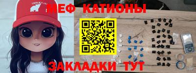 метадон Тула
