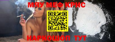а пвп мука Тара