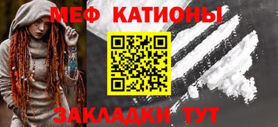 кокаин колумбия Туймазы