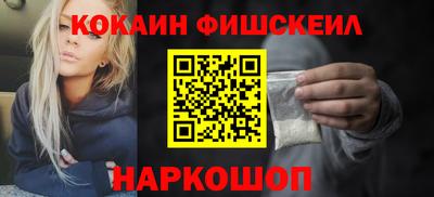 кокаин колумбия Туймазы