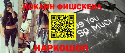 мескалин Татарск