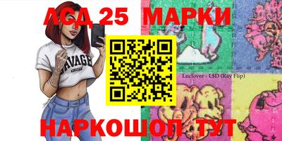 а пвп мука Тара