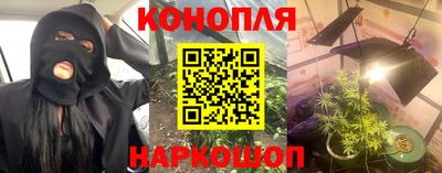 а пвп мука Тара