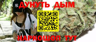 мескалин Татарск