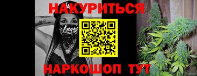 а пвп мука Тара