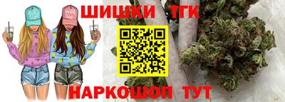 кокаин колумбия Туймазы