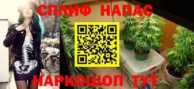 мескалин Татарск