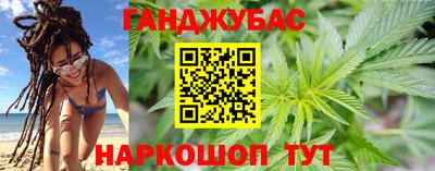 гашик Тверь