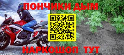 гашик Тверь