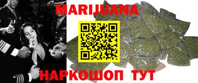 метадон Тула