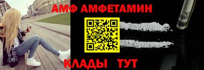 гашик Тверь