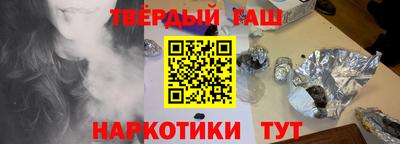 а пвп мука Тара