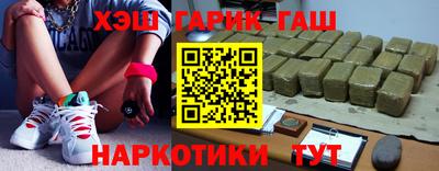 а пвп мука Тара